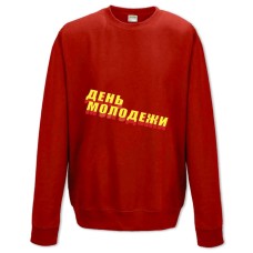 Sweatshort with Print 3D Youth Day - XS  red