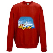 Sweatshort with Print Dad And Child On Victory Day - XS  red