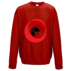 Свитшот с принтом Никогда Опять День Победы - XS красный