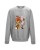 Серый