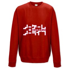 Свитшот с принтом Без Игры Нет Жизни Логотип - XS красный