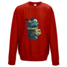 Sweatshort with Print Tonari No Totoro Theme Print - XS  red