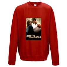 Sweatshort with Print Tres Metros Sobre El Cielo Main Theme - XS  red