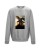 Серый