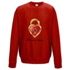 Sweatshort with Print Valentine's Day Heart - XS  red