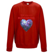 Sweatshort with Print Valentine's Day You Just My Space - XS  red