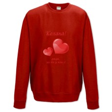 Sweatshort with Print Valentine's Day Thank You My Love - XS  red