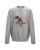 Серый