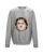 Серый