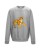 Серый