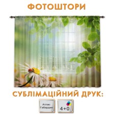 Photo curtains