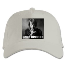 Бейсболка с принтом Олег Винник - белая