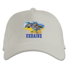 Baseball cap with Print Ukraine - white