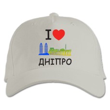 Baseball cap with Print Dnipro - white