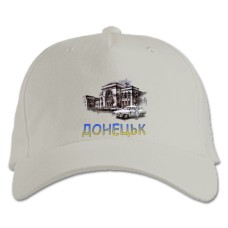 Baseball cap with Print Donetsk - white