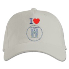 Baseball cap with Print Zhitomir - white