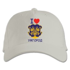 Baseball cap with Print Uzhgorod - white
