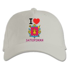 Baseball cap with Print Zaporizhzhya - white