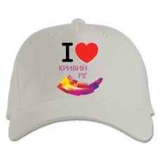 Бейсболка с принтом Кривой Рог - белая