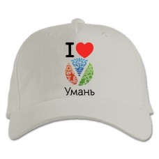 Baseball cap with Print Uman - white