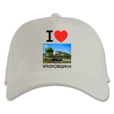 Бейсболка с принтом Крюковщина - белая