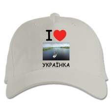 Baseball cap with Print Ukrajinka - white