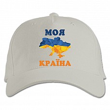 Бейсболка с принтом Моя Страна - белая