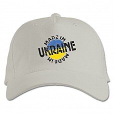 Бейсболка с принтом Сделано В Украине - белая