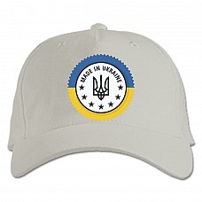 Бейсболка с принтом Сделано В Украине 5 - белая
