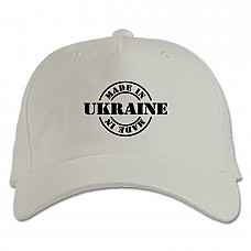 Бейсболка с принтом Сделано В Украине 8 - белая