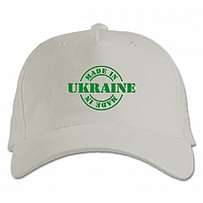 Бейсболка с принтом Сделано В Украине 9 - белая