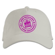 Baseball cap with Print Birthday Cake With A Print In Pink - white