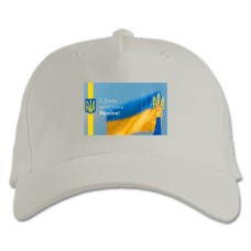Бейсболка с принтом С Днем Защитника Украины Флаг И Герб - белая