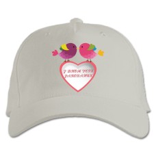 Baseball cap with Print Valentine Day Bird And Heart - white