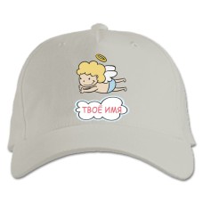 Baseball cap with Print Angel Day Cloud Angel - white