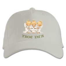 Baseball cap with Print Angel Day Three Angels - white