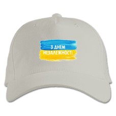 Бейсболка с принтом День Независимости Флаг Красками - белая
