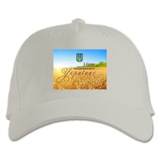 Бейсболка с принтом День Независимости Герб Поле Пшеницы - белая