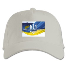 Baseball cap with Print Constitution Day Emblem Flag - white