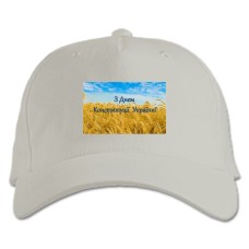 Baseball cap with Print Constitution Day Wheat Field - white