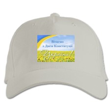Baseball cap with Print Constitution Day Sunflowers Field - white