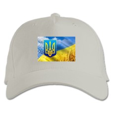 Baseball cap with Print Constitution Day Embroidered Wheat Field - white