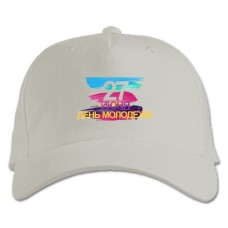Baseball cap with Print Youth Day Art - white