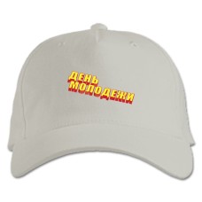 Baseball cap with Print 3D Youth Day - white