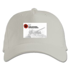 Baseball cap with Print Victory Day Tank With Military - white