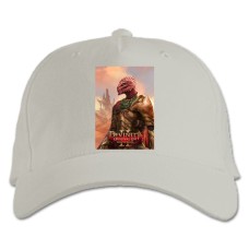 Baseball cap with Print Definitive Edition 2 - white