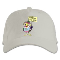 Бейсболка с принтом Попугай Кеша Свободу Попугаям - белая