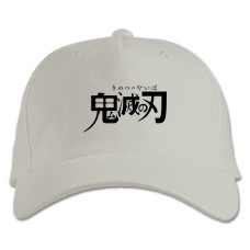 Baseball cap with Print Demon Slayer Kimetsu No Yaiba Logo - white