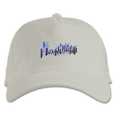 Baseball cap with Print Blue Exorcist Blue Logo - white