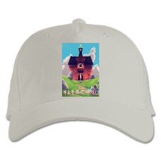 Baseball cap with Print Sen To Chihiro No Kamikakushi House - white